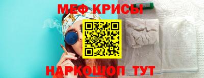каннабис Дубна