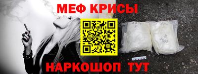 каннабис Дубна
