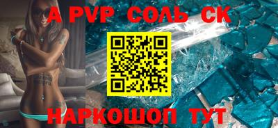 круглые Жуковский