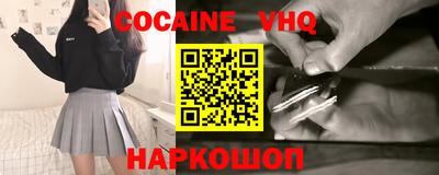 каннабис Дубна