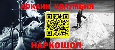 прущие грибы Заводоуковск
