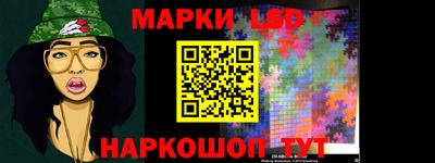 прущие грибы Заводоуковск