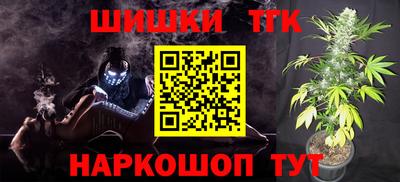 бошки Донецк