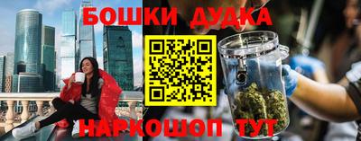 прущие грибы Заводоуковск