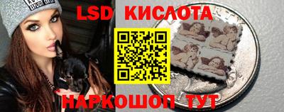 марки nbome Донской