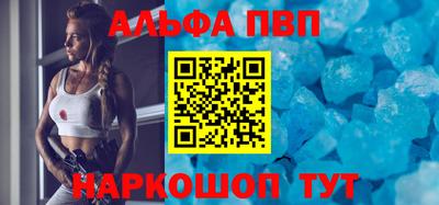 круглые Жуковский