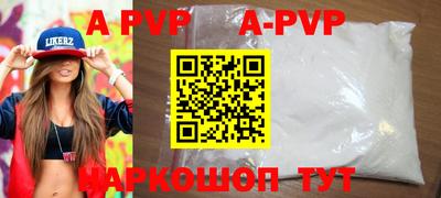 круглые Жуковский