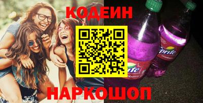 бошки Донецк