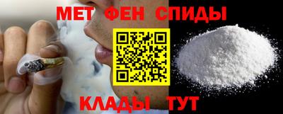 гидра Заволжье