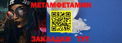 марки nbome Донской