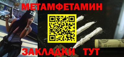 прущие грибы Заводоуковск