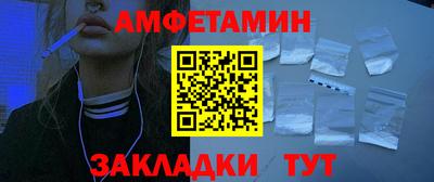 бошки Донецк