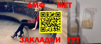 прущие грибы Заводоуковск