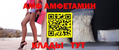 круглые Жуковский