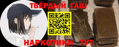 марки nbome Донской