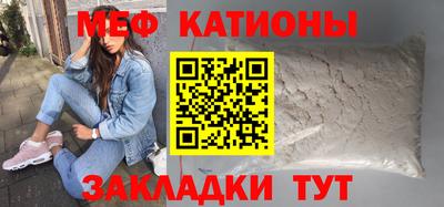 каннабис Дубна