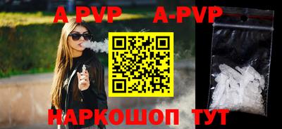 каннабис Дубна