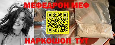 каннабис Дубна